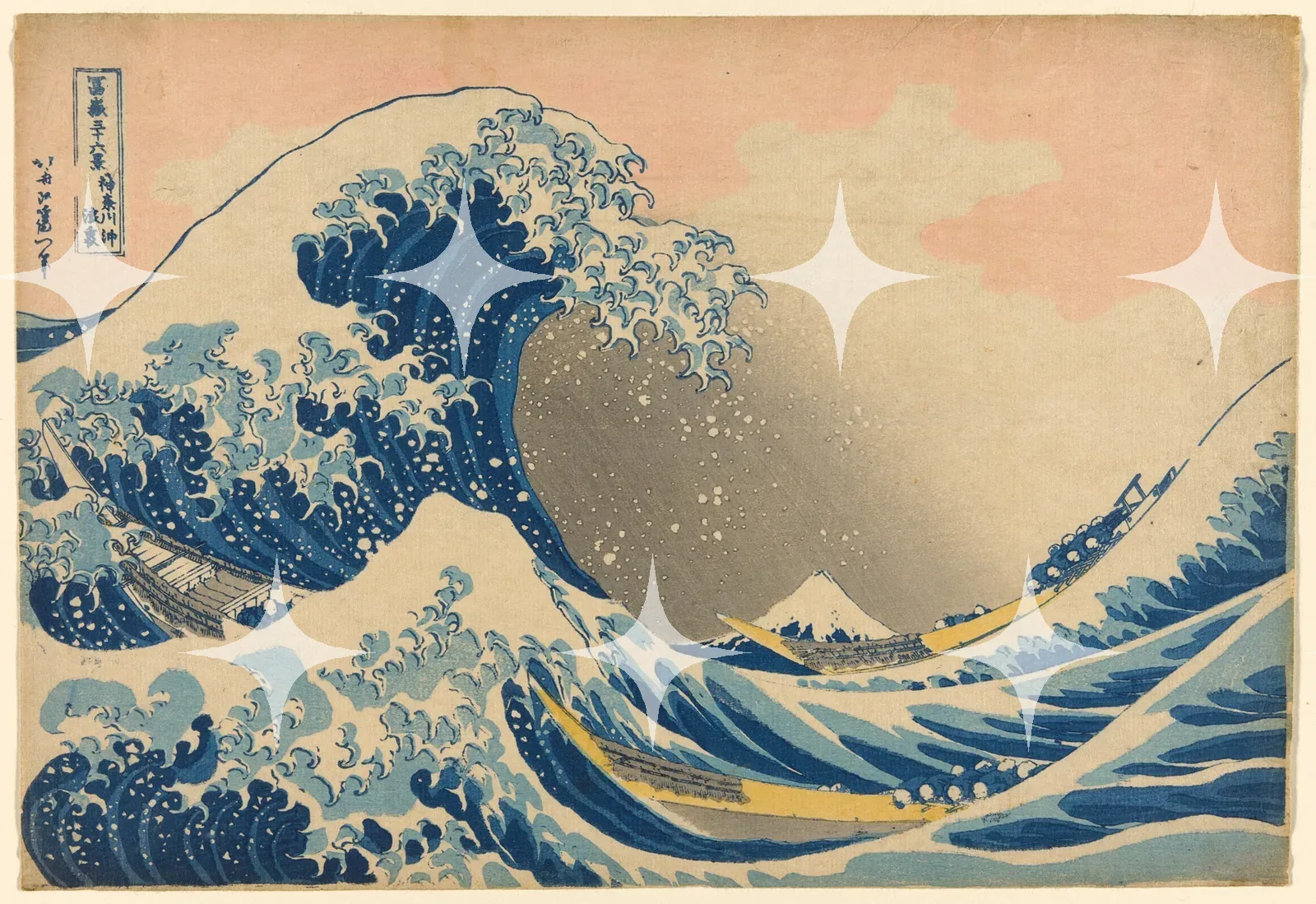 Great Wave Woodblock — photo 1